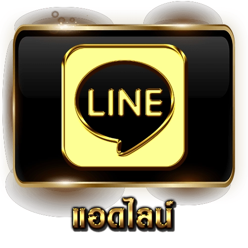 พิซซ่า สล็อต